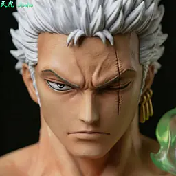 Tianhu - Nika Zoro 4