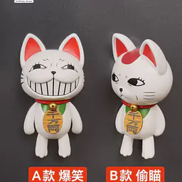 Art Otaku Home - Turbo Granny 5