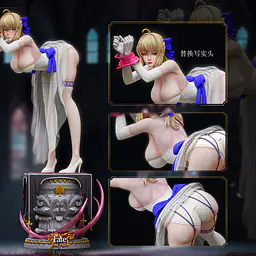 NFC - Saber 5