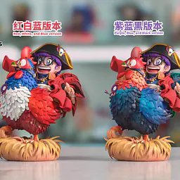 ZOR - Arale cos Napoleon 6