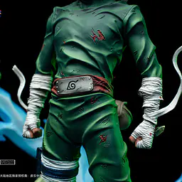 Pickstar - Rock Lee 9