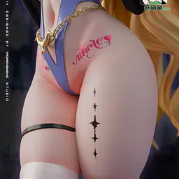Yao Meng Meng - Phoebe 3