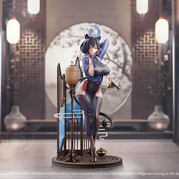 FWS - Urushibara Kaguya 1