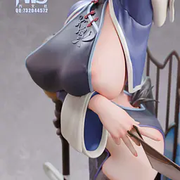 FWS - Urushibara Kaguya 3