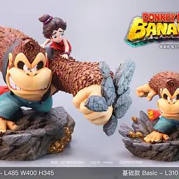 Moreno - Donkey Kong 2