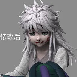ICY - Meruem and Komugi 11