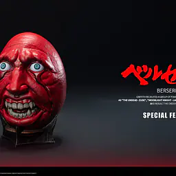 APEX - Femto 13