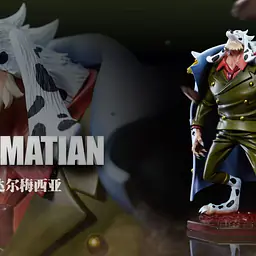 Black - Dalmatian and Sengoku 1