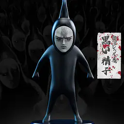 66 - Black Sperm 2
