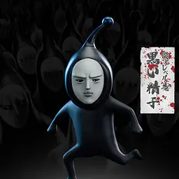 66 - Black Sperm 4