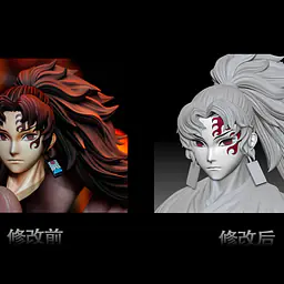 FIT - Yoriichi 13