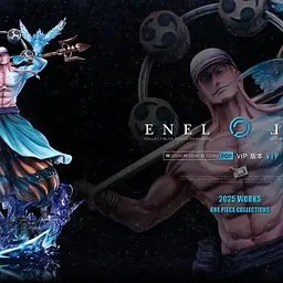 C2 - Enel 2
