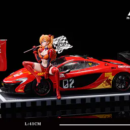 AF - Asuka 4