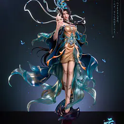 PIJI - Yun Wangshu 1
