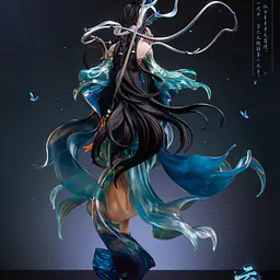 PIJI - Yun Wangshu 5