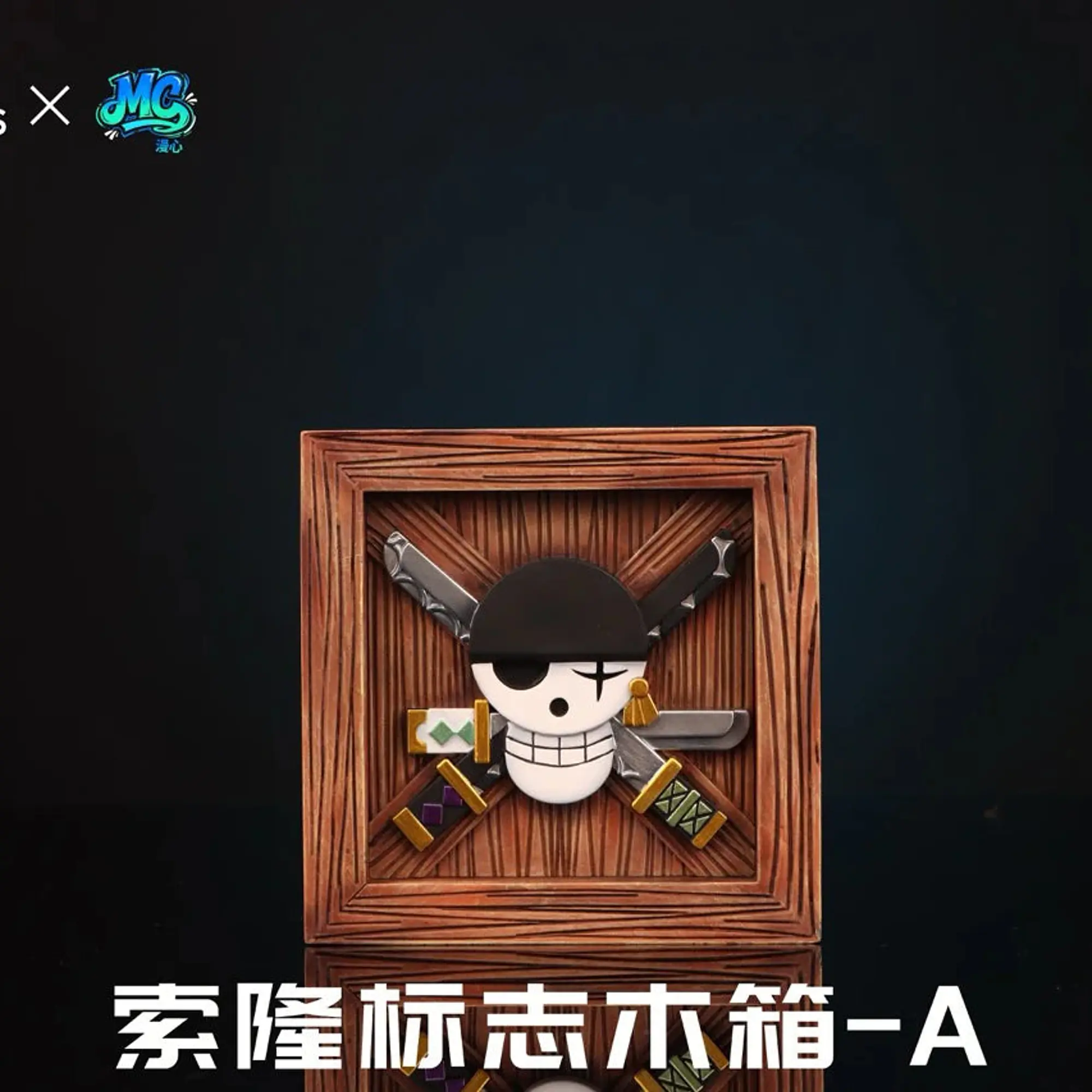 UNO - Straw Hat Pirates