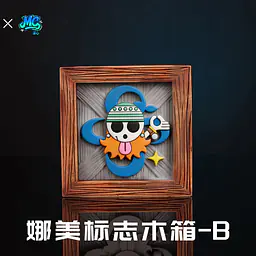 UNO - Straw Hat Pirates 2