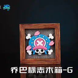 UNO - Straw Hat Pirates 7
