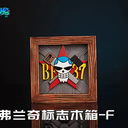 UNO - Straw Hat Pirates 6