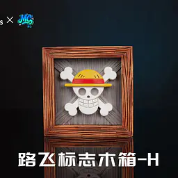 UNO - Straw Hat Pirates 8