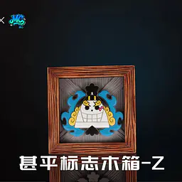 UNO - Straw Hat Pirates 10