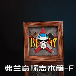 UNO - Straw Hat Pirates 16