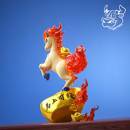 Niuzi - Ponyta 3