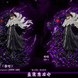 Hxheng x Cheng - Aizen 1