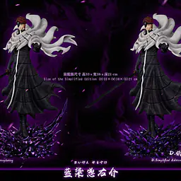 Hxheng x Cheng - Aizen 4
