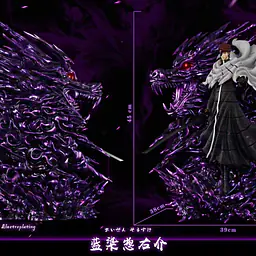 Hxheng x Cheng - Aizen 5