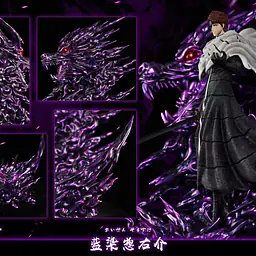 Hxheng x Cheng - Aizen 6