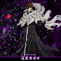Hxheng x Cheng - Aizen 2