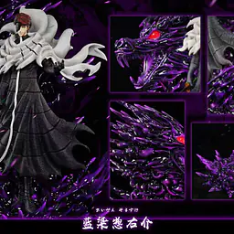 Hxheng x Cheng - Aizen 8