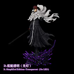 Hxheng x Cheng - Aizen 12