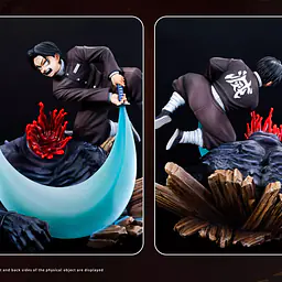 Ming Jing - Murata 3