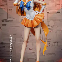 Mei - Asuka cos Minako Aino 1