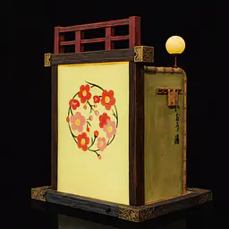 Shen Yin - No-Face 6