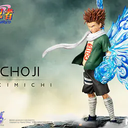 Pickstar - Butterfly Choji 1