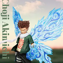Pickstar - Butterfly Choji 5