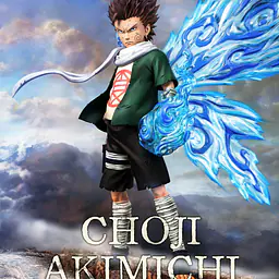 Pickstar - Butterfly Choji 10