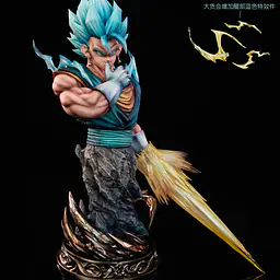 UP - Vegito 6