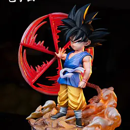 Bao Zi Shan - Kid Goku 4