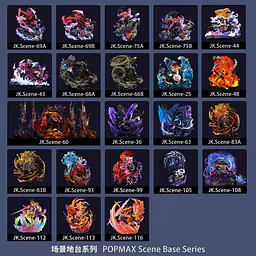 JacksDo - King Base 13