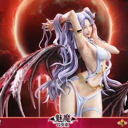 Three Artisan - Succubus Lamia 12