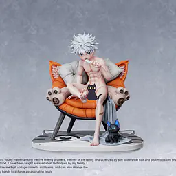 GZ - Killua 6