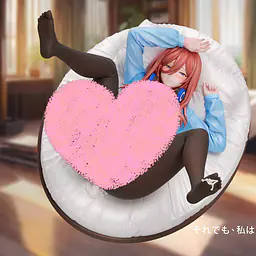 NTR - Miku Nakano 1