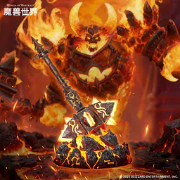 Blizzard Entertainment - Sulfuras Hand of Ragnaros 1