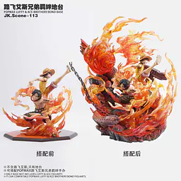 JacksDo - Luffy and Ace Base 20
