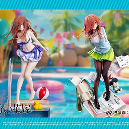 CL - Hatsune Miku 1