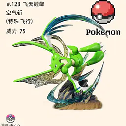 MD - Scyther 1